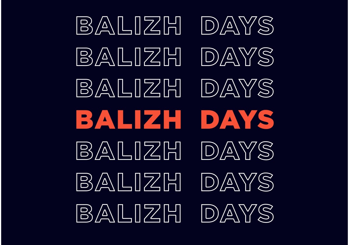 Balizh Days